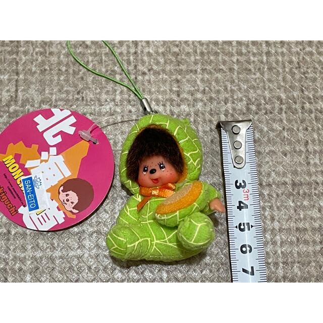 Amazon.co.jp: モンチッチ。メロンモンチッチ。北海道限定。 : 食品